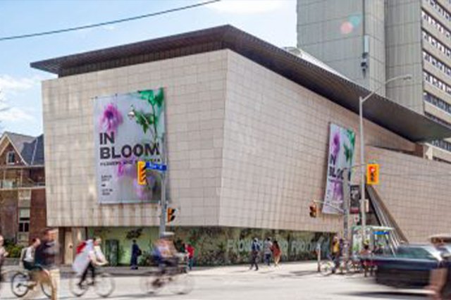 Bata Shoe Museum